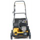 Бензиновый вертикуттер Cub Cadet CC V 40 B в Комсомольске-на-Амуре