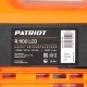 Поверхностный насос Patriot R 1100 LCD в Комсомольске-на-Амуре