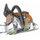 Бензопила Stihl MS 230-14&quot; в Комсомольске-на-Амуре