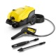 Мойка высокого давления Karcher K 4 Compact в Комсомольске-на-Амуре