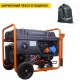 Бензогенератор Villartec GG6300ЕВС 5 кВт в Комсомольске-на-Амуре