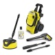 Мойка высокого давления Karcher K 4 Compact Home в Комсомольске-на-Амуре