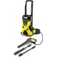 Мойка высокого давления Karcher K 5 Basic в Комсомольске-на-Амуре