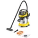 Промышленный пылесос Karcher WD 5 Premium в Комсомольске-на-Амуре