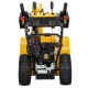 Снегоуборщик Cub Cadet 2X 28&quot; Intellipower Snow Blower в Комсомольске-на-Амуре