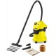Пылесос для сухой и влажной уборки Karcher WD 3 P в Комсомольске-на-Амуре