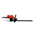 Бензиновый кусторез Stihl HS 45 в Комсомольске-на-Амуре